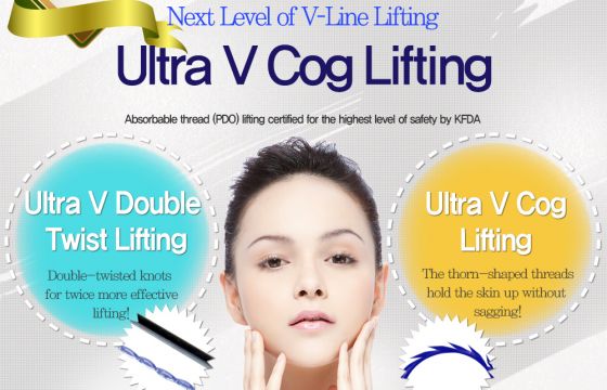 utra-v-cog-lifting-next-level-of-v-line-lifting