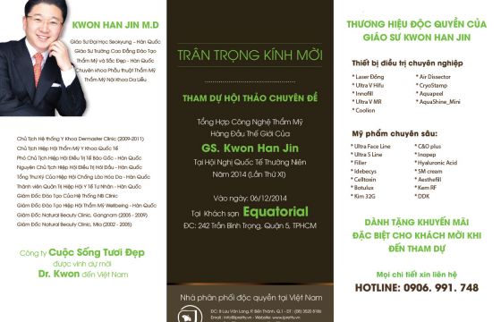 thiep-moi-hoi-nghi-khoa-hoc-quoc-te-thuong-nien-lan-thu-11-ngay-06-12-2014